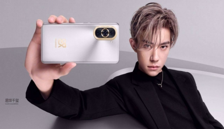 108 MP kameralı Huawei nova 10 SE'e MediaMarkt'tan Ramazan indirimi! Hemen bakın, sakın kaçırmayın!