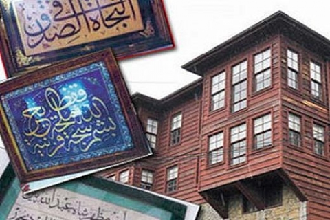 Üsküdar'daki Özbekler Tekkesi'nden çalınan eserlerin listesi!