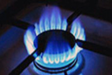 Doğalgaz indirimi havalar ısınınca