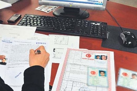 Tapu daireleri bilgisayarla birbirine bağlanıyor!