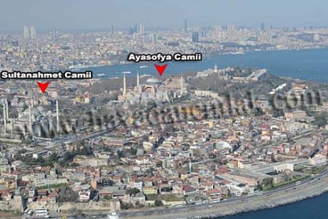 Vakıflar Genel Müdürlüğü: Ayasofya müze değil cami!