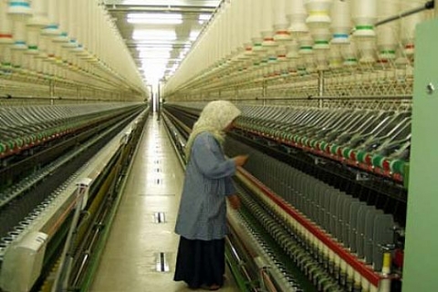 Tümteks Tekstil fabrika binası ve arsası 3.6 milyon TL'ye icradan satılık!