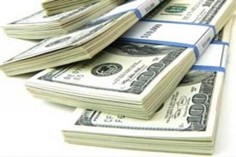 Ege Dünya Ticaret Merkezi'nin değeri 24.2 milyon TL!