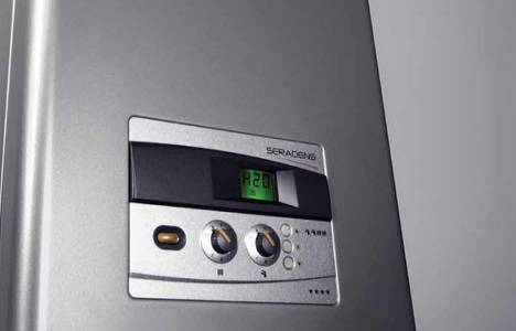 Alarko-store.com, Alarko-Carrier’in kampanyalarını bildiriyor!