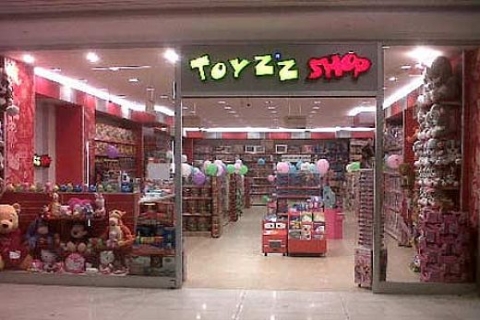 Toyzz Shop nisan ayında mağazalar zincirine 5 yeni halka ekleyecek!
