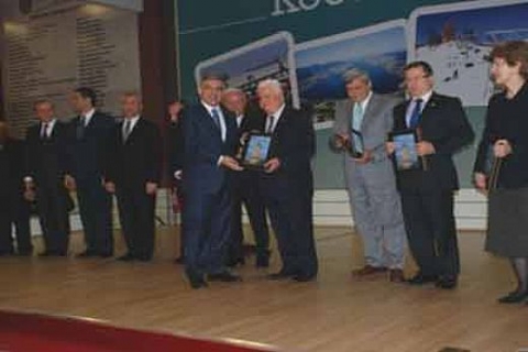 Cumhurbaşkanı Abdullah Gül: Kocaeli gibi bir şehirde kim yerleşip iş yapmak istemez ki