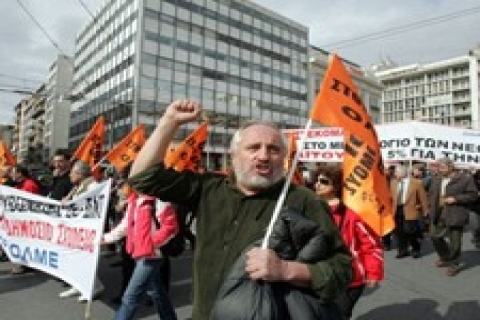 Yunanistan, tüm kamu sektörünü özelleştiriyor!