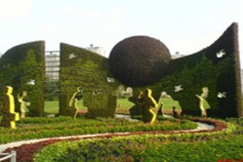 Ulusal Peyzaj Mimarlığı Günü: 13 Mayıs!