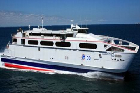 CHP, İDO'nun özelleştirilmesini İçişleri Bakanı'na sordu!