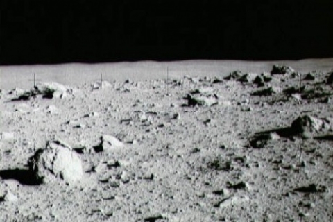 Ay’da 4 dönüm arsa 99 liradan satılıyor!