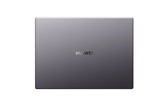 Huawei Matebook a duyanın inanamayacağı dev indirim! İşte 2022 Mart fiyat listesi...