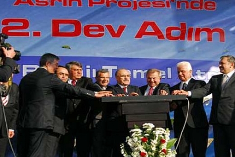 Asrın Projesi'nin ikinci adımı olan Geçitköy Barajı'nın temeli törenle atıldı!