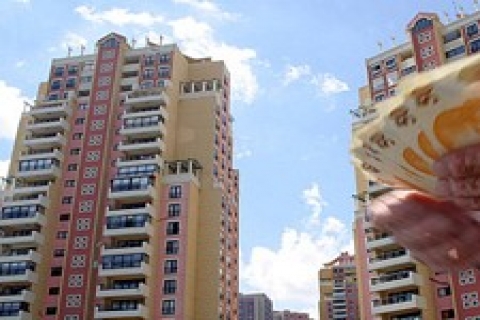 Konut kredileri aralıkta yüzde 4,55 artış gerçekleştirdi