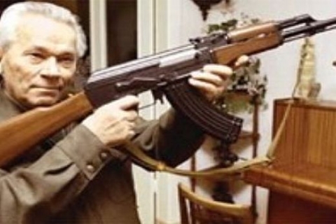 Kalaşnikof'un üretildiği ilk fabrika iflas etti!