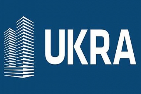 Ukra İnşaat'tan Esenler Belediye Başkanı Tevfik Göksu ve ailesine taziye!