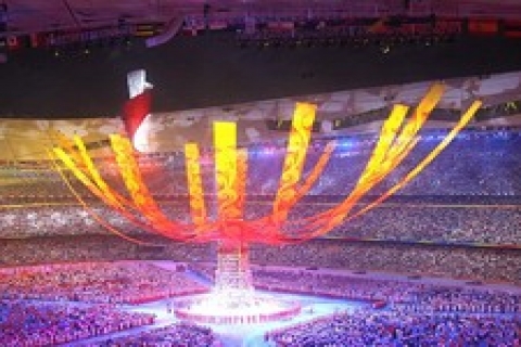 EYOF'un bilişim altyapısını İnnova sağlayacak!