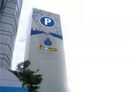 İSPARK İstanbul'da Kule Park yapmayı planlıyor