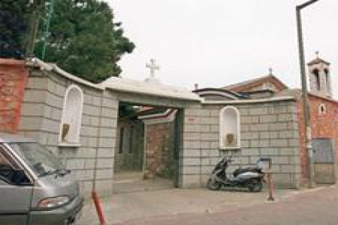 Aya Dimitri Kilisesi'nin arsasına rezidans ve AVM kurulacak