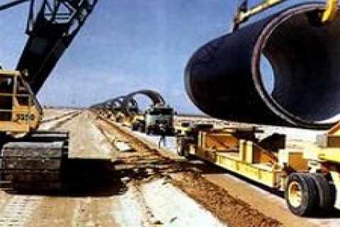 Katar'a 7,3 milyon dolarlık yatırım yapılacak!