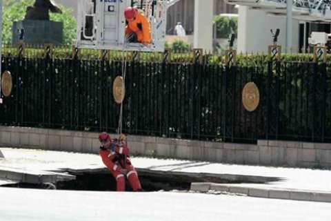  Genelkurmay ve Hava Kuvvetleri bahçesinde metro çalışması!