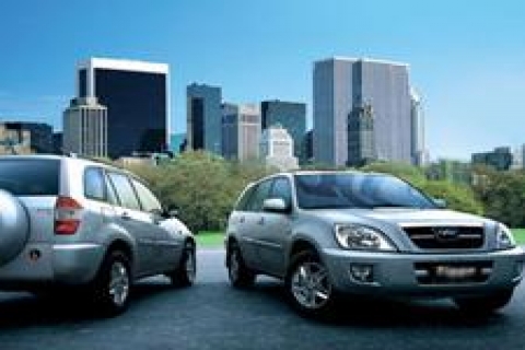 Çinli Chery, Karasu'da arazi için talepte bulundu