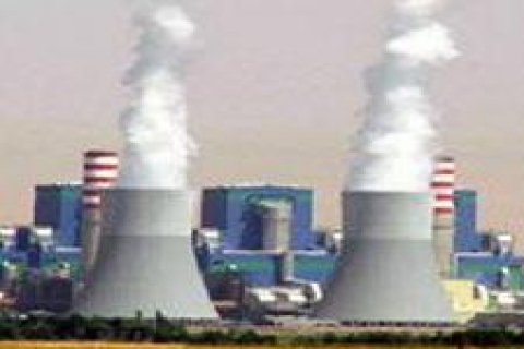 Şeker Fabrikaları parça parça satılacak