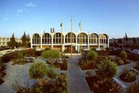 İsrail Seven Arches otelinin genişletileceği iddialarını yalanladı!