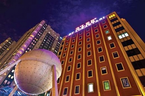 Ata Plaza'da 685 bin TL'ye banka şubesi olarak kullanılan dükkan! İcradan!