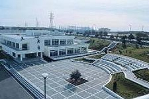 Teknoloji Geliştirme Bölgesi için ilk adım atılacak!