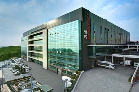 Özak GYO'nun varlıklarının değeri 661.3 milyon TL!