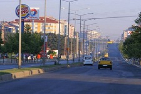 Milli Emlak 'tan Tekirdağ 'da satılık karakol binası!