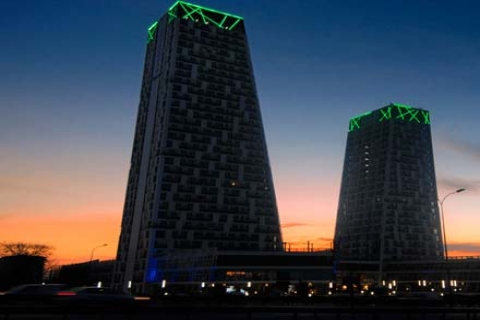 Dumankaya Vizyon satılık