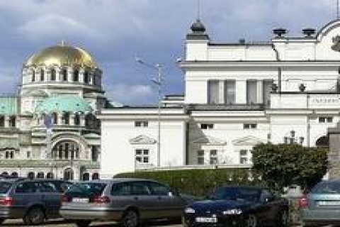 Bulgaristan Savunma Bakanlığı mülklerini satışa çıkarıyor!