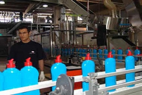 Adana'da icradan satılık deterjan fabrikası! 5 milyon TL'ye!