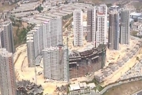 My World Pool Residence