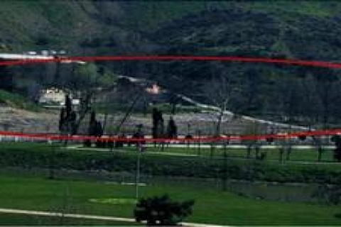 Kağıthane'deki arazide tarihi kalıntılar bulundu!