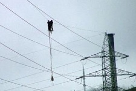 Boğaziçi Elektrik Müdürlüğü; elektrik tesisi yaptıracak!