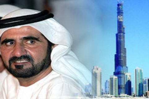 El Maktum İstanbul'u gözden çıkardı