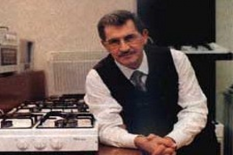 Teba'nın fabrikaları icradan satılıyor!