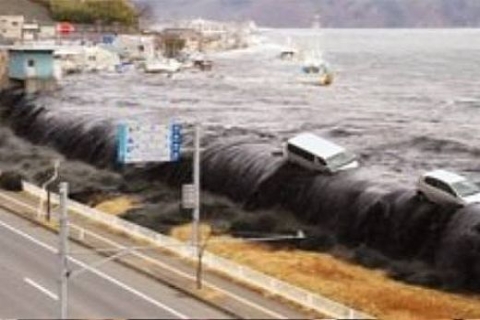 Afet sigortası tsunamiyi de kapsıyor!