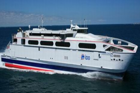 İDO, İstanbul trafiğini rahatlatmak için ek sefer düzenliyor! 