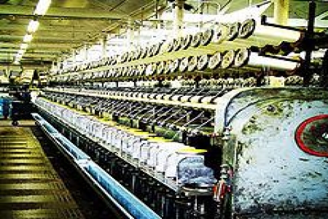 Trabzon'da çimento ve tekstil fabrikası kurulacak