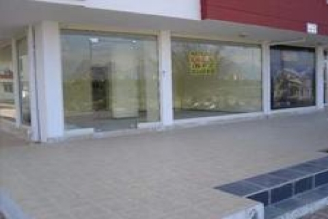 T. Emlak Bankası'ndan satılık 3 dükkan!