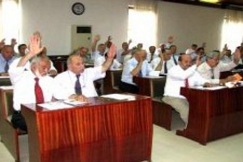 Adana Defterdarlığı 77.528 m ² taşınmaza kullanım hakkı verecek!