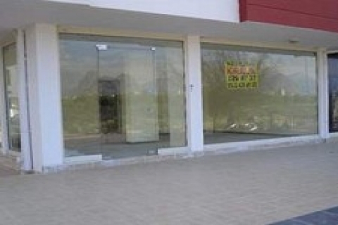 Milli Emlak Kocaeli 'de 1 milyon 700 bin TL 'ye dükkan satıyor!