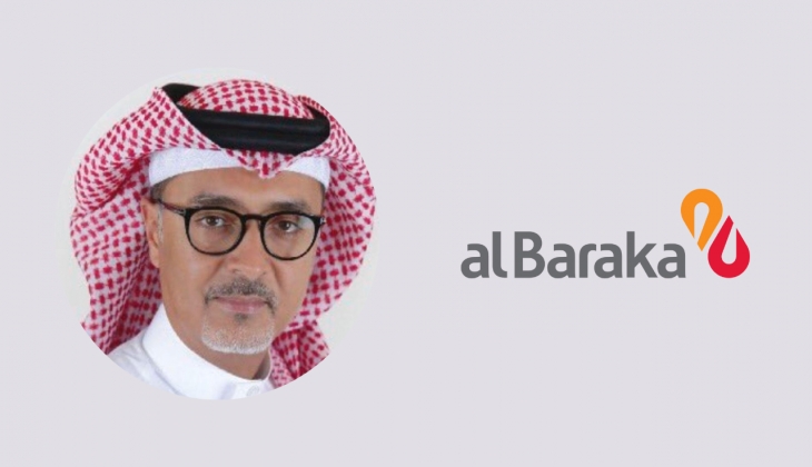 Ghassan Ahmed M. Amodi kimdir?