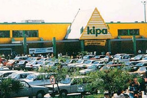 Tesco Kipa, 5 bin metrekare satış alanlı Tarsus mağazasını açtı!