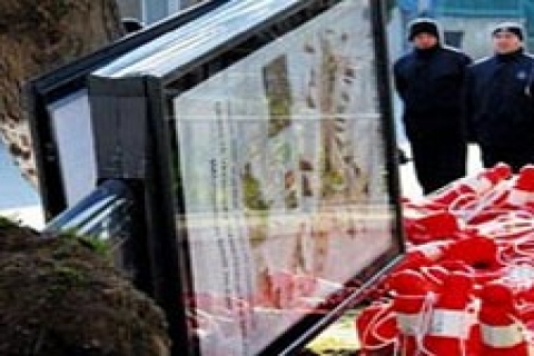 İBB, Adalar Belediyesi'nin düzenlediği parkı yıktı!