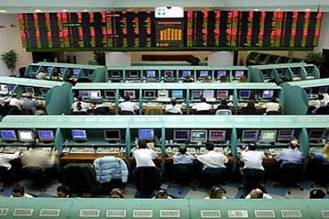 Özak GYO, İMKB'de işlem görmeye başladı!