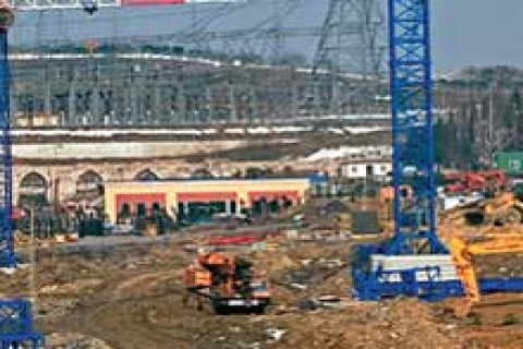 Mamak Belediye Başkanlığı park inşaatı yaptıracak